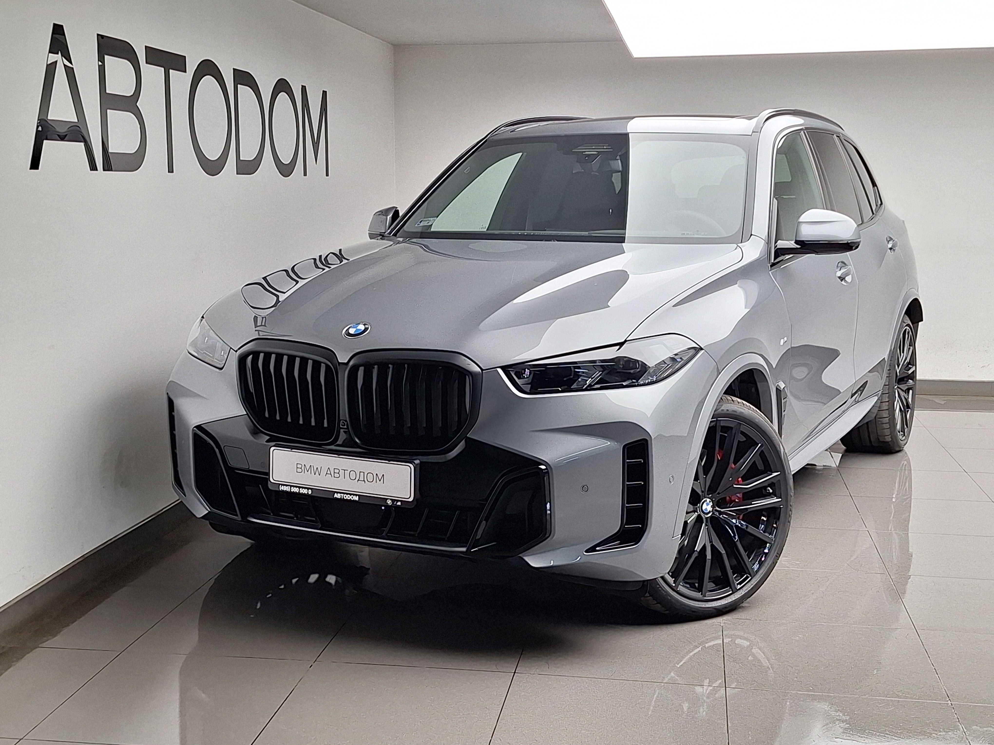 BMW X5 IV (G05) [рестайлинг] 3.0d AT 4WD (286 л.с.) xDrive30d Серый 2025 