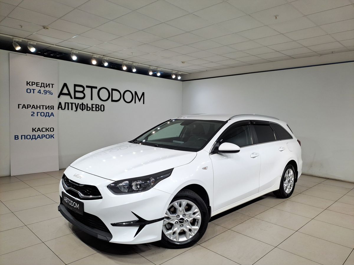 Kia Ceed III [рестайлинг] 1.6 AT (128 л.с.) Luxe Белый 2022 с пробегом 64 170 км
