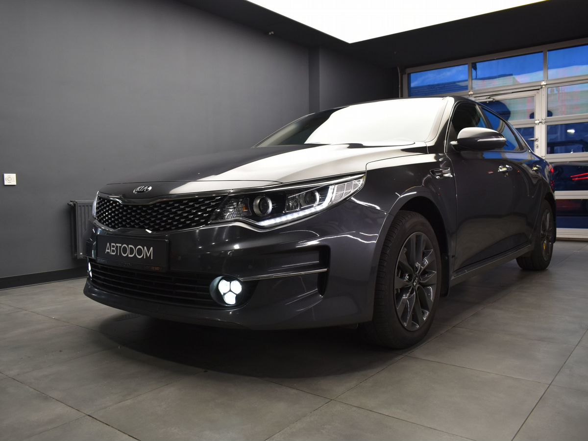 Kia Optima IV поколение 2.4 AT (185 л.с.) Base Серый 2017 с пробегом 88 236 км