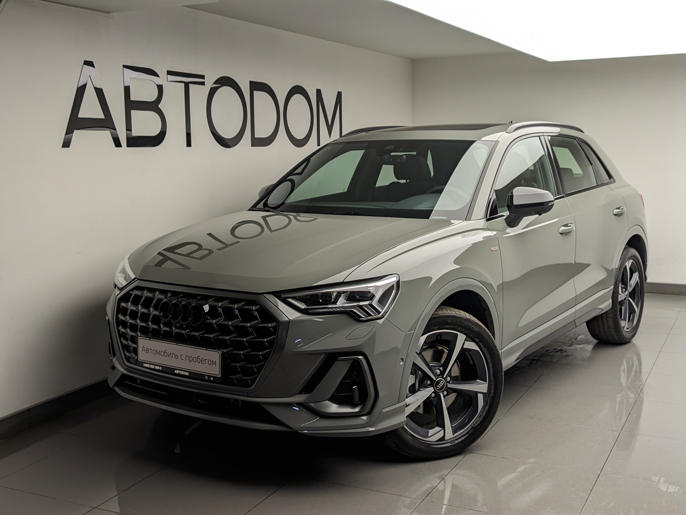 Audi Q3 II поколение (F3) 2.0 AMT 4WD (220 л.с.) 45 TFSI quattro S tronic Серый 2026 