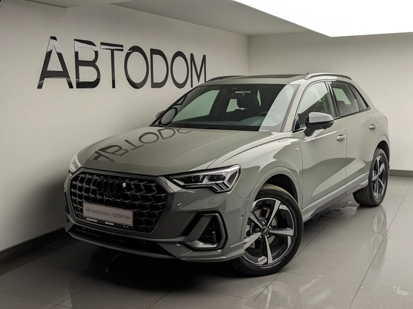 Audi Q3 II поколение (F3) 2.0 AMT 4WD (220 л.с.) 45 TFSI quattro S tronic Серый 2026