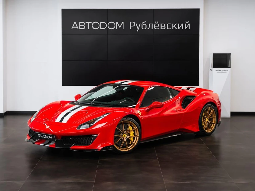 Ferrari 488 I поколение 3.9 AMT (720 л.с.) Individual Красный 2018 с пробегом 80 км