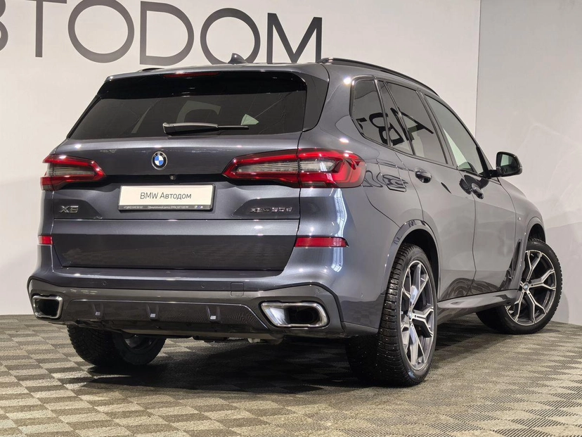 Автомобиль BMW X5 IV поколение (G05) 3.0d AT 4WD (249 л.с.) M Special Серый 2020 с пробегом 98 215 км