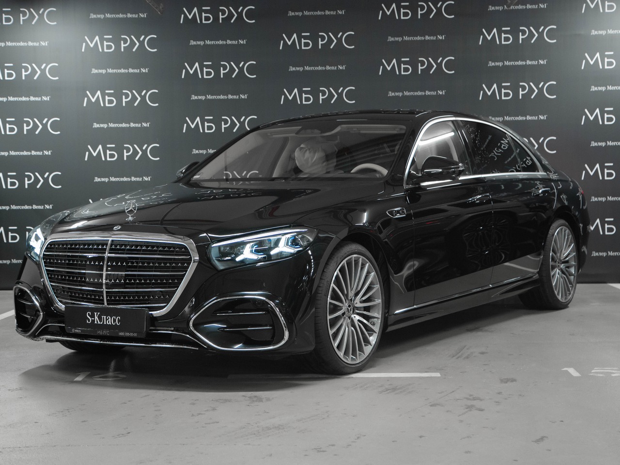 Mercedes-Benz S-Класс VII поколение (W223) 500 3.0 AT 4Matic (449 л.с.) Базовая Чёрный 2026 