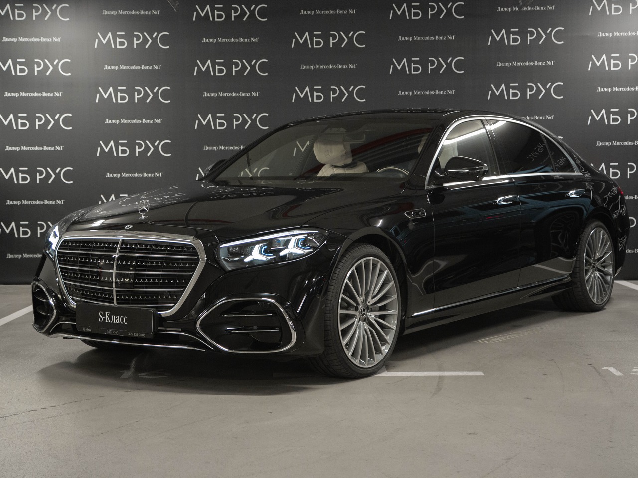 Mercedes-Benz S-Класс VII (W223) [рестайлинг] 4.0 AT 4Matic (537 л.с.) S 580 4MATIC Чёрный 2026 