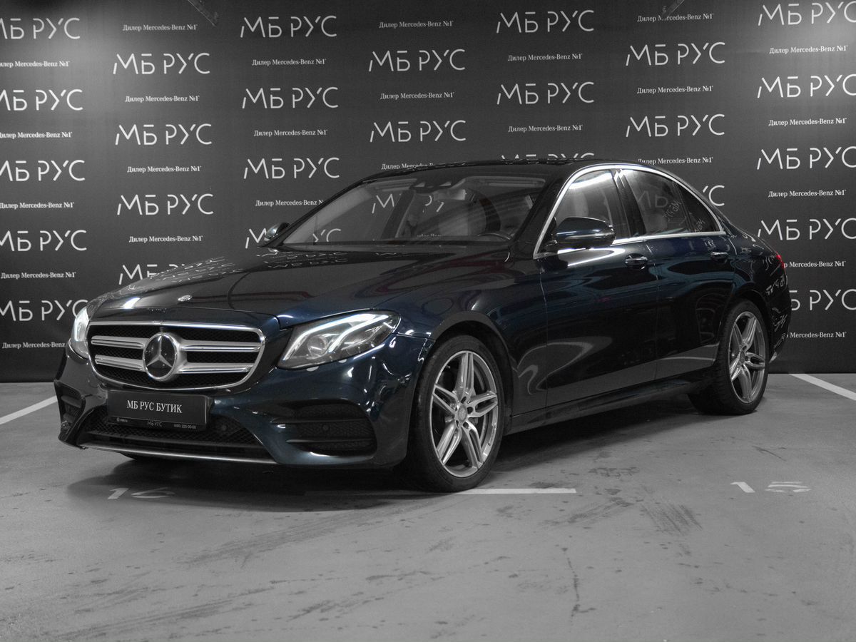 Mercedes-Benz E-Класс V поколение (W213/S213/C238) 220 2.0d AT 4Matic (194 л.с.) Luxury Синий 2016 с пробегом 136 770 км
