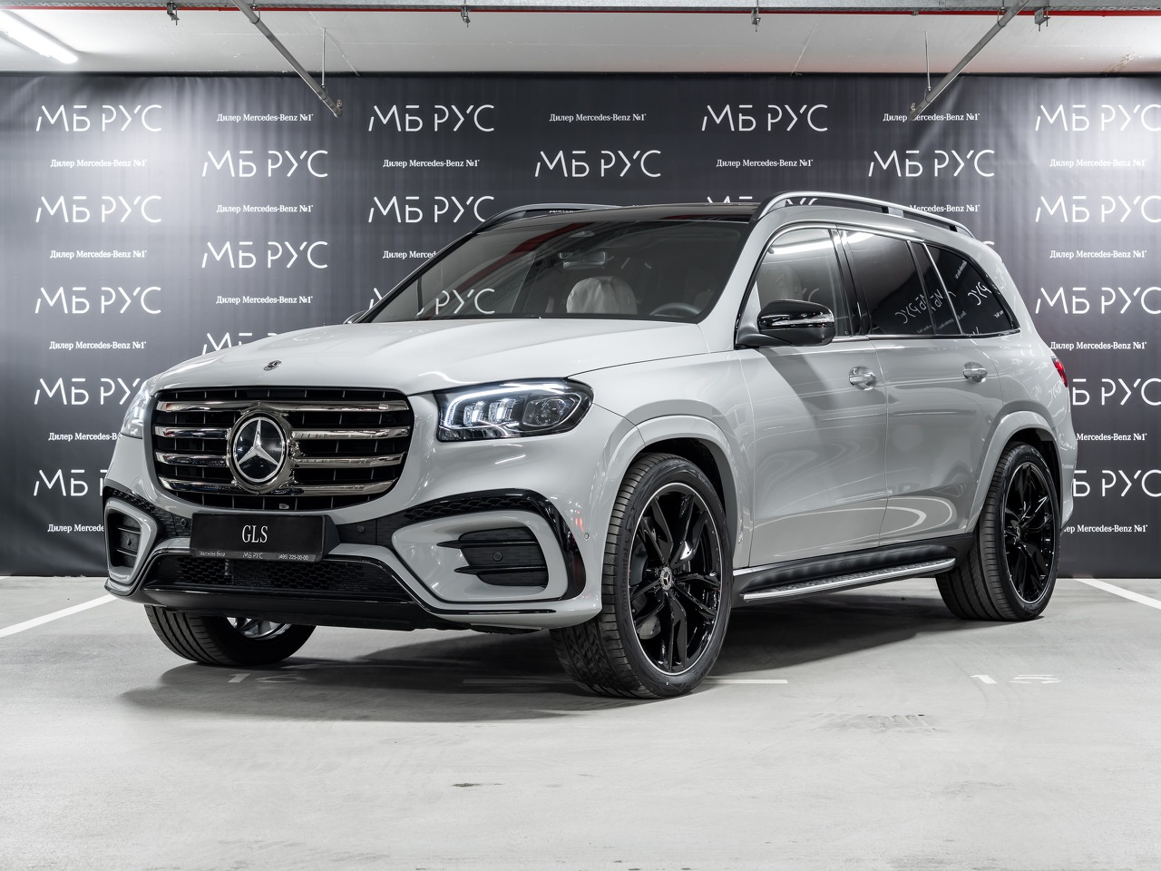 Автомобиль Mercedes-Benz GLS II (X167) [рестайлинг] 450 3.0 AT 4Matic (381 л.с.) Base Серый 2025 