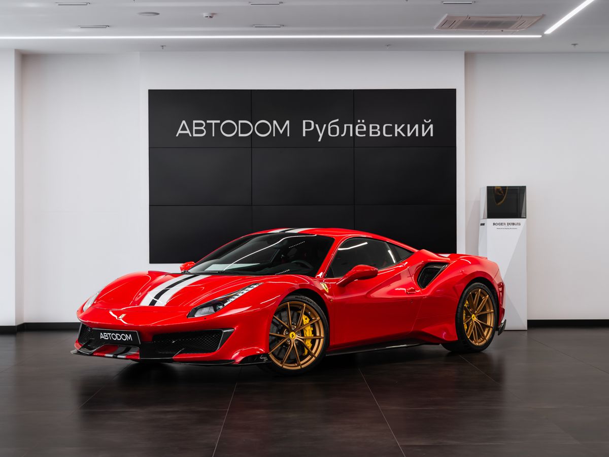 Ferrari 488 I поколение 3.9 AMT (720 л.с.) Individual Красный 2018 с пробегом 80 км
