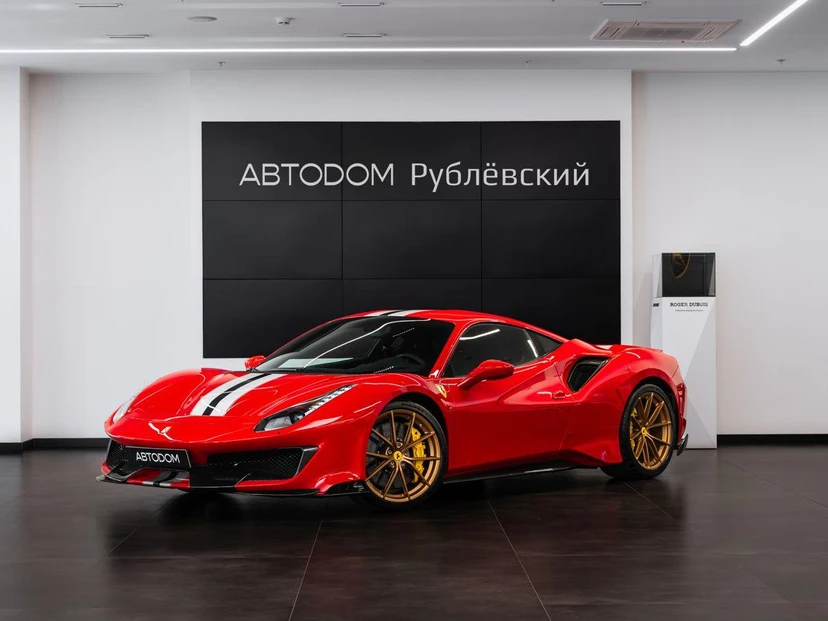 Ferrari 488 I поколение 3.9 AMT (720 л.с.) Individual Красный 2018 с пробегом 80 км