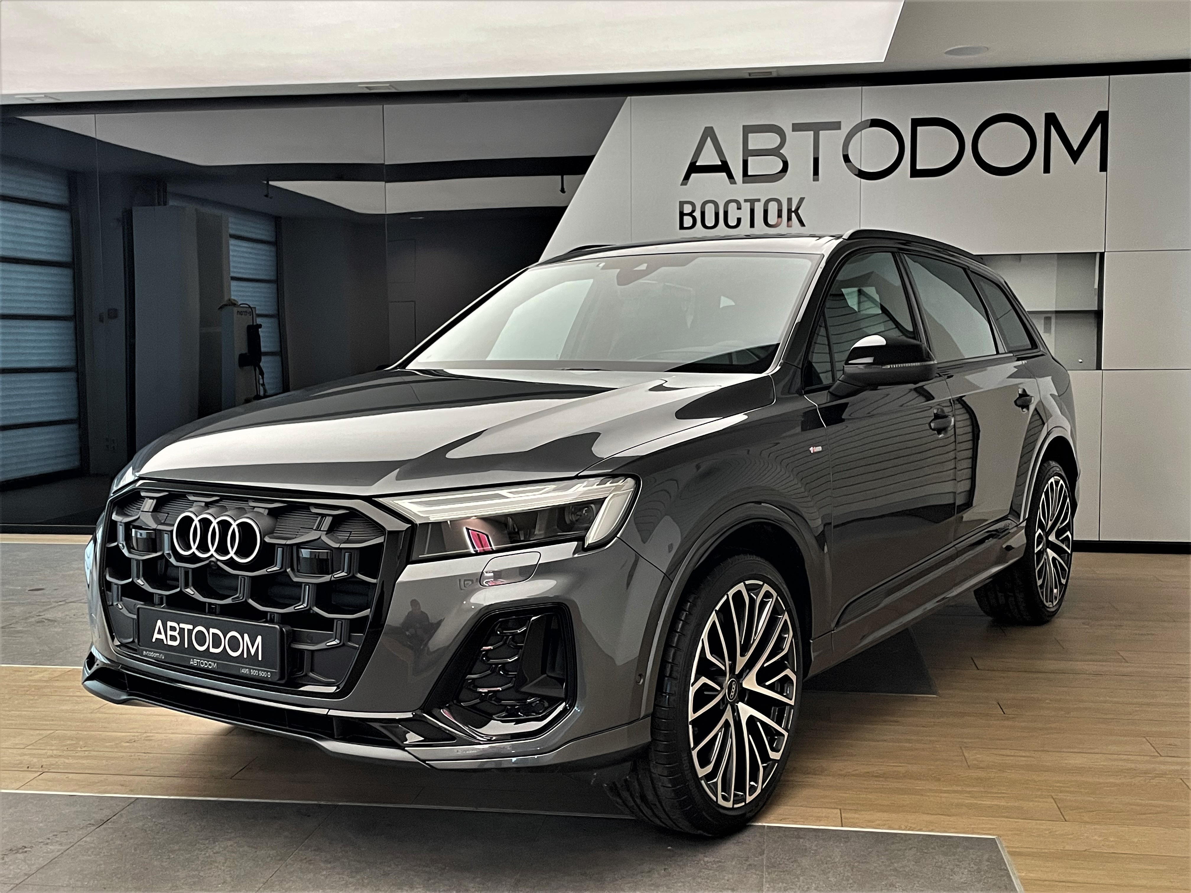 Audi Q7 II (4M) [2-й рестайлинг] 2.0 AT 4WD (252 л.с.) 45 TFSI quattro tiptronic Серый 2025 