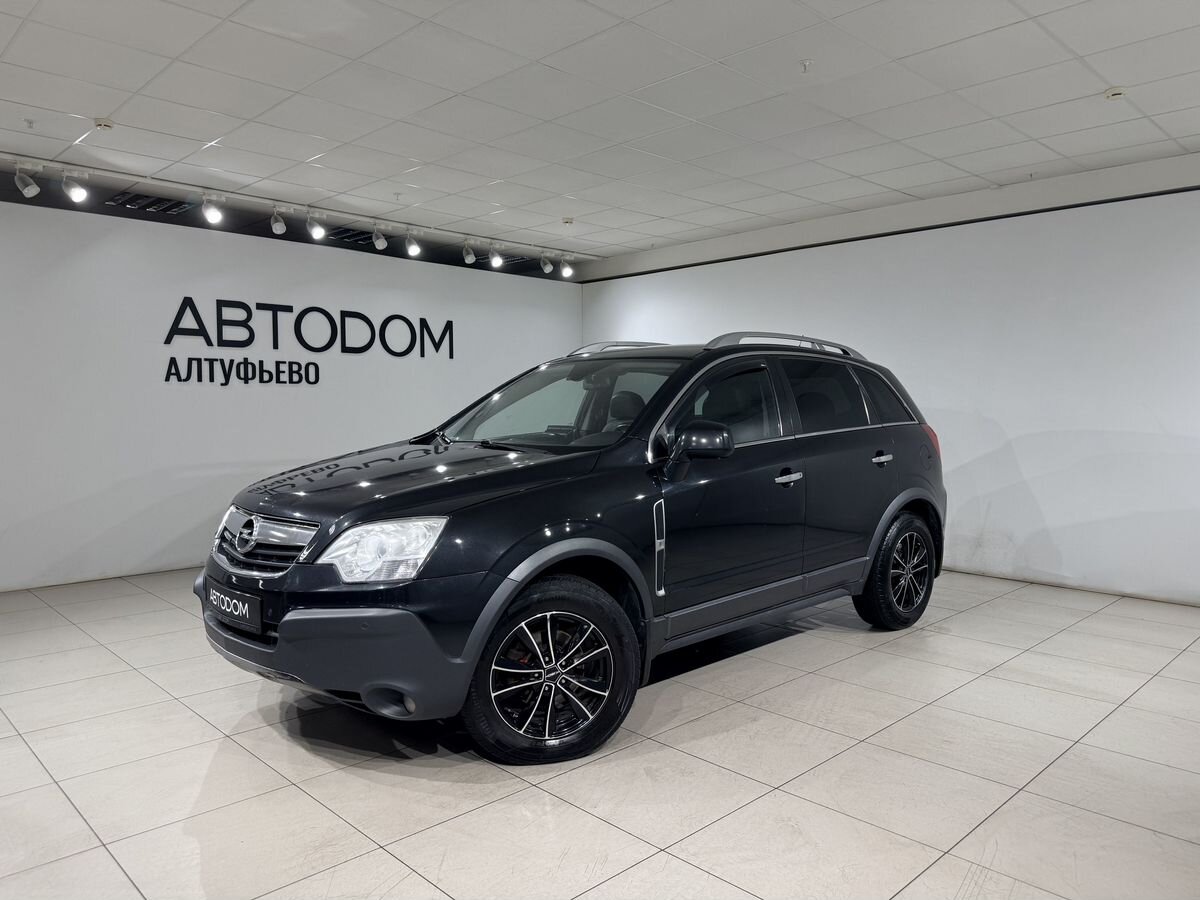 Opel Antara I поколение 3.2 AT 4WD (227 л.с.) Cosmo Чёрный 2008 с пробегом 347 137 км