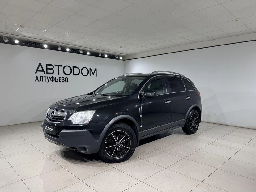 Opel Antara I поколение 3.2 AT 4WD (227 л.с.) Cosmo Чёрный 2008 с пробегом 347 137 км