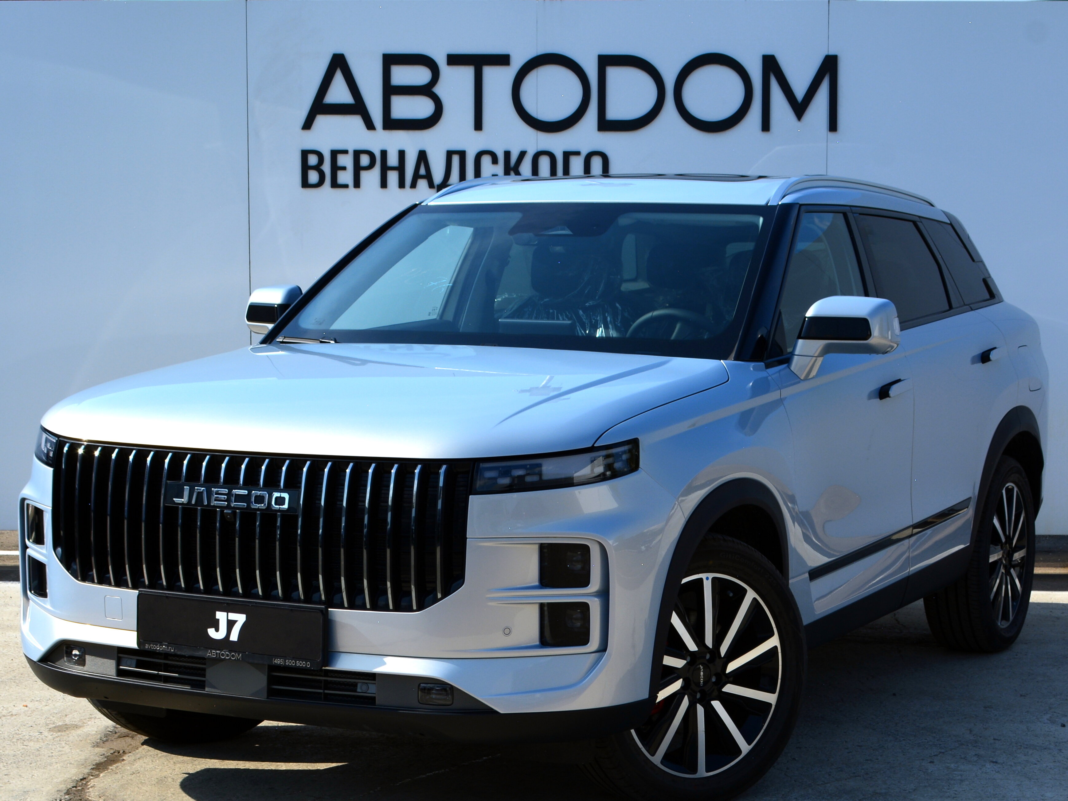 Автомобиль Jaecoo J7 I поколение 1.6 AMT (150 л.с.) Ultimate Серебристый 2025 