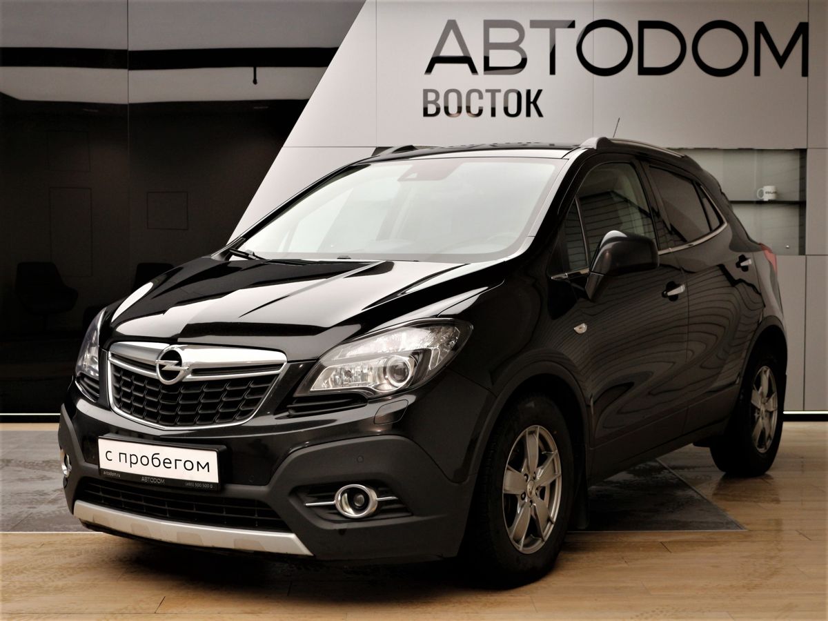 Авто продано: Opel Mokka - ID: 5333429