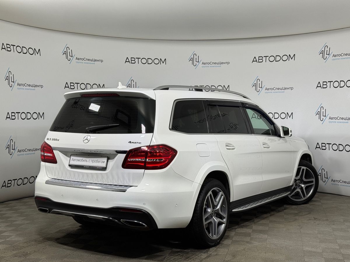 Автомобиль Mercedes-Benz GLS I поколение (X166) 350 3.0d AT 4Matic (249 л.с.) Особая серия Белый 2018 с пробегом 126 013 км