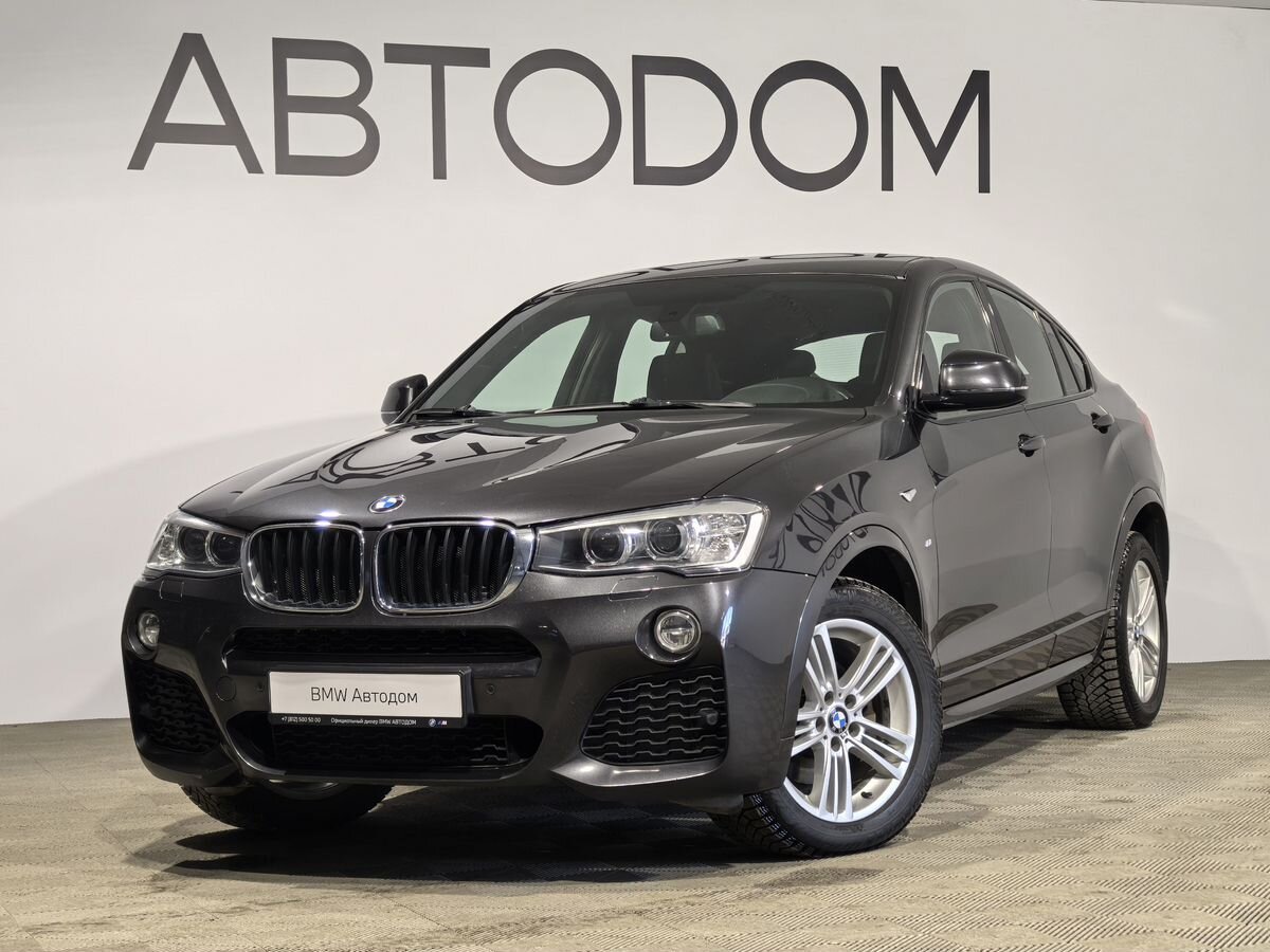 Автомобиль BMW X4 I поколение (F26) 2.0 AT 4WD (184 л.с.) M Sport Локальная сборка Серый 2017 с пробегом 123 498 км