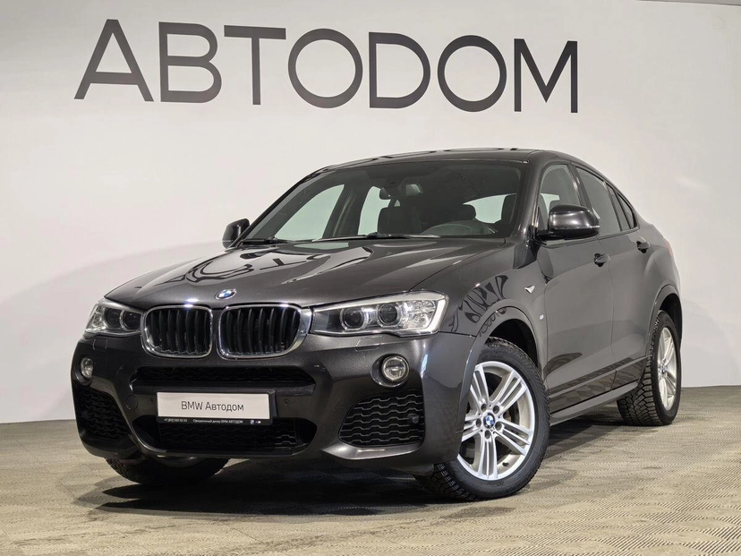 Автомобиль BMW X4 I поколение (F26) 2.0 AT 4WD (184 л.с.) M Sport Локальная сборка Серый 2017 с пробегом 123 498 км