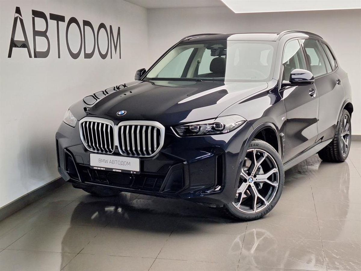 Автомобиль BMW X5 IV (G05) [рестайлинг] 2.0 AT 4WD (258 л.с.) Premium M Sport Синий 2025 