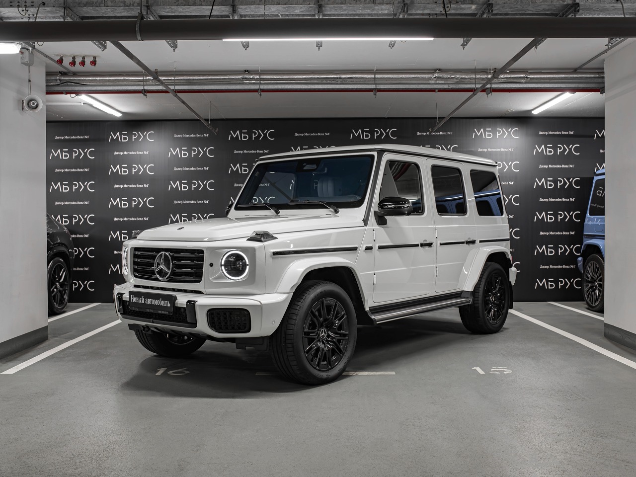 Mercedes-Benz G-Класс III (W463) [рестайлинг] G 450 3.0d AT 4Matic (367 л.с.) G 450 d AMG Line Белый 2025 