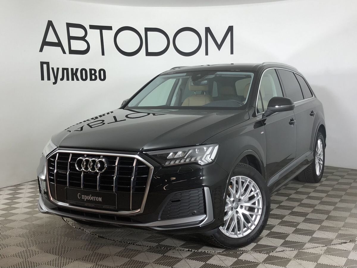 Авто продано: Audi Q7 - ID: 5558303