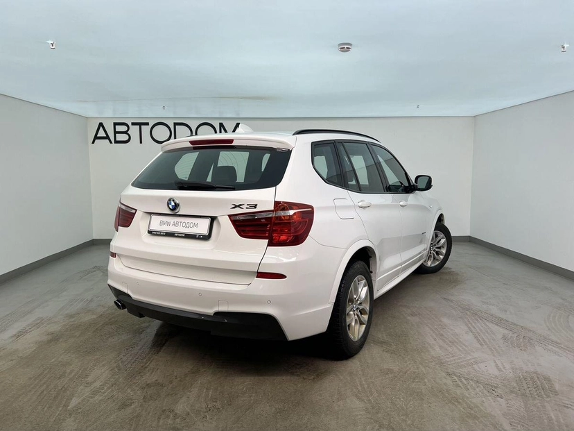 Автомобиль BMW X3 II поколение (F25) 2.0d AT 4WD (184 л.с.) Локальная сборка Белый 2012 с пробегом 127 268 км