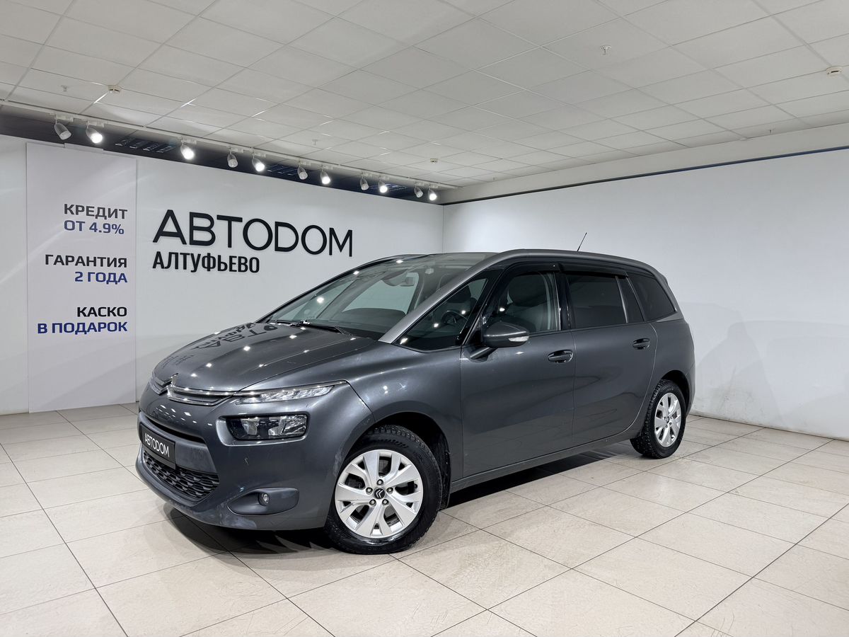 Автомобиль Citroen C4 Picasso II поколение 1.6 AT (150 л.с.) Intensive Серый 2015 с пробегом 175 768 км