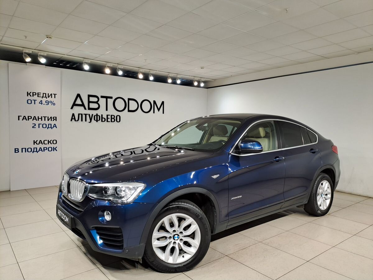 BMW X4 I поколение (F26) 2.0 AT 4WD (245 л.с.) Base Синий 2015 с пробегом 149 000 км
