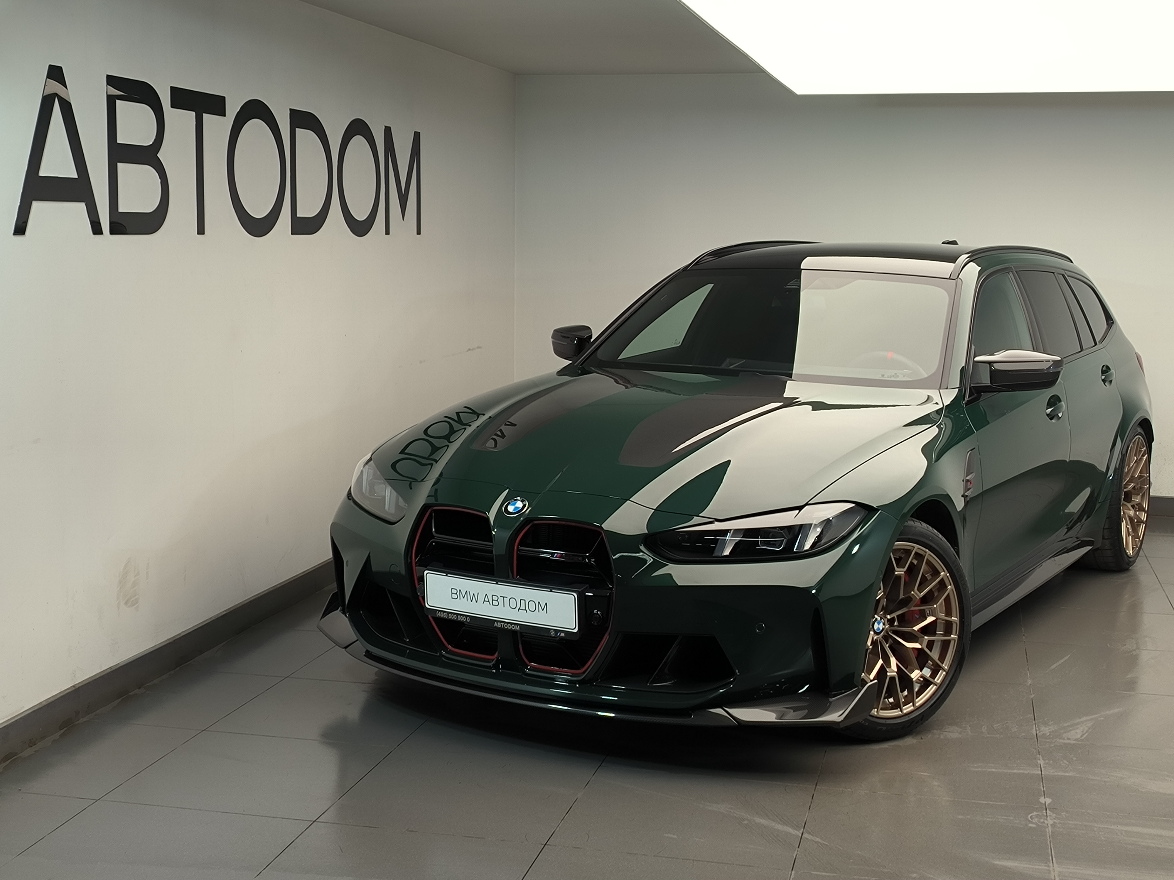 BMW M3 VI (G80) [рестайлинг] 3.0 AT 4WD (551 л.с.) CS Зелёный 2025 