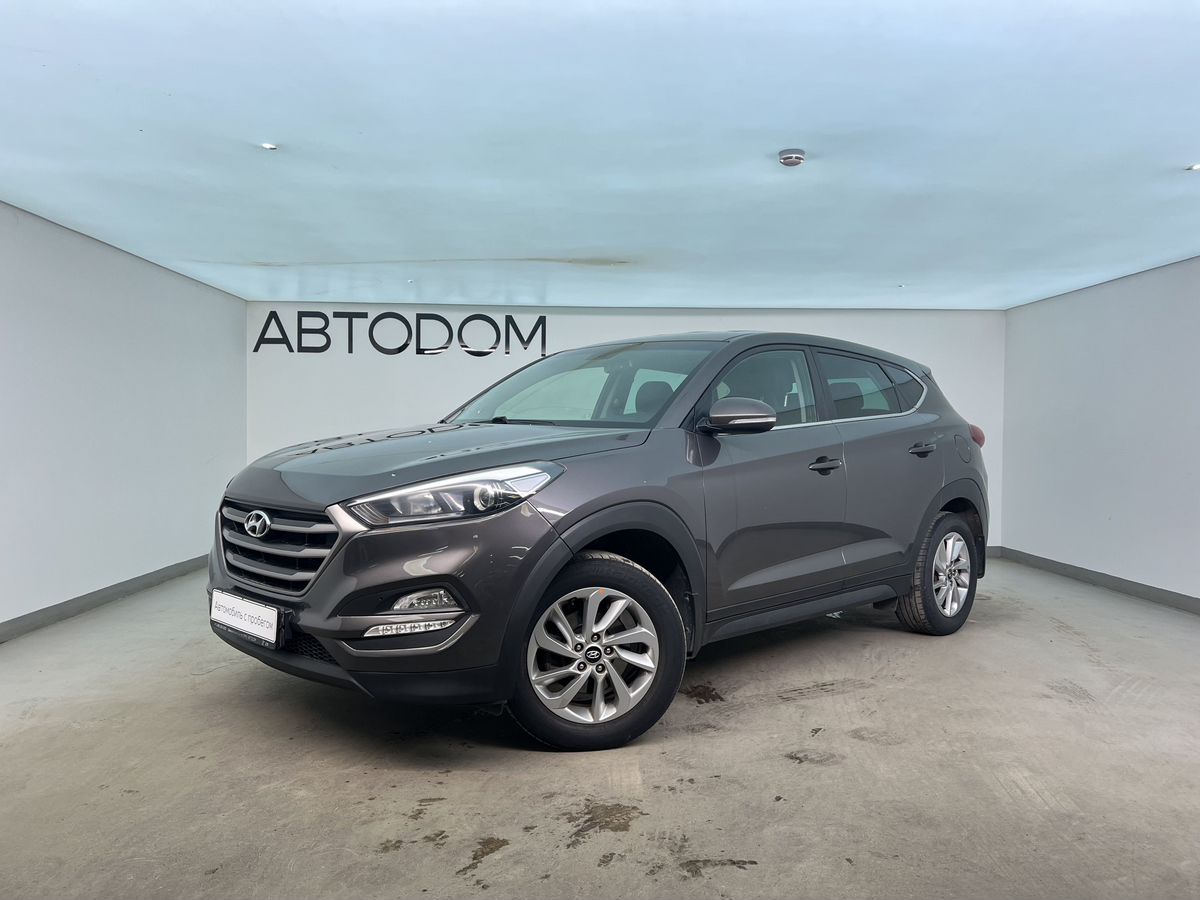 Hyundai Tucson III поколение 2.0 AT (150 л.с.) Comfort Серый 2017 с пробегом 133 451 км