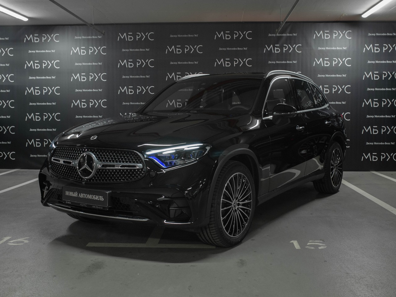 Автомобиль Mercedes-Benz GLC II поколение (X254) 2.0 AT 4Matic (258 л.с.) Base Чёрный 2025 
