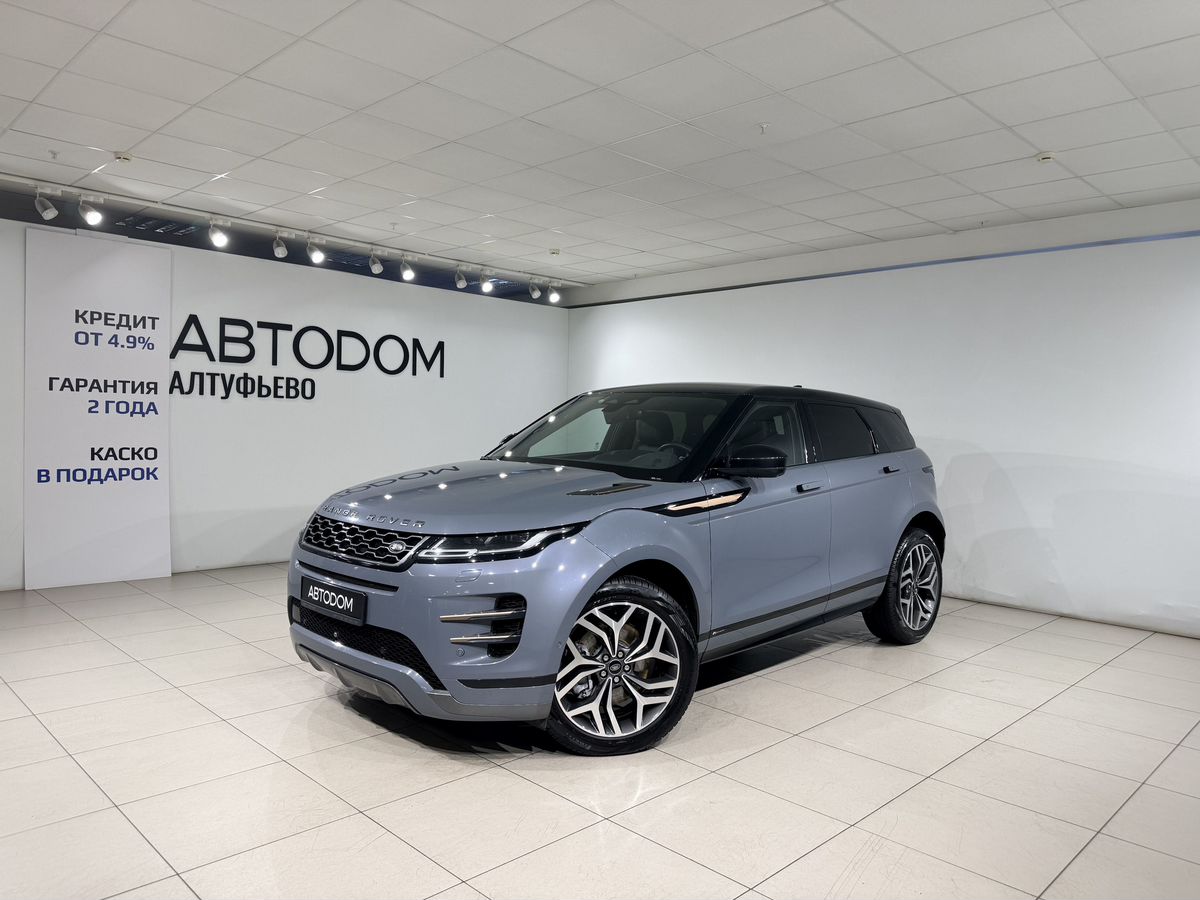 Land Rover Range Rover Evoque II поколение 2.0d AT 4WD (199 л.с.) R-Dynamic HSE Серый 2021 с пробегом 54 400 км
