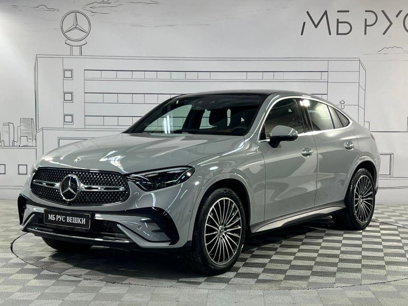 Автомобиль Mercedes-Benz GLC coupe II поколение (C254) 2.0 AT 4Matic (258 л.с.) Base Серый 2025 с пробегом 32 км