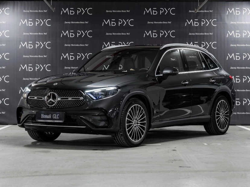 Автомобиль Mercedes-Benz GLC II поколение (X254) 2.0 AT 4Matic (258 л.с.) Base Серый 2025