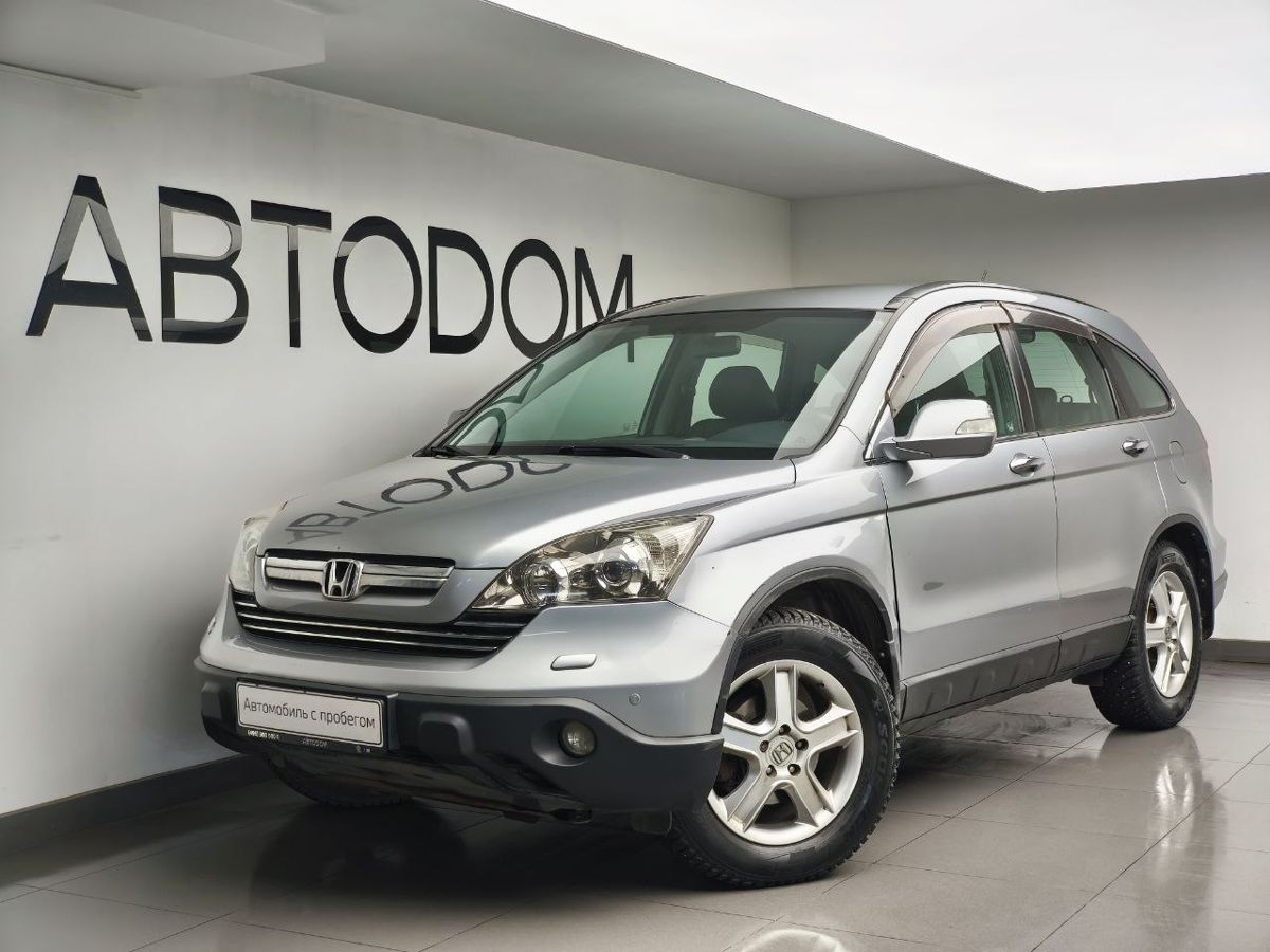 Автомобиль Honda CR-V III поколение 2.4 AT 4WD (166 л.с.) Executive Серебристый 2008 с пробегом 117 910 км