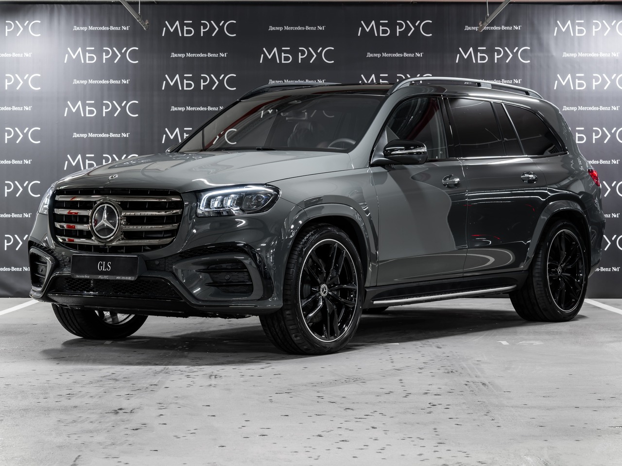 Автомобиль Mercedes-Benz GLS II (X167) [рестайлинг] 450 3.0d AT 4Matic (367 л.с.) Base Серый 2025 