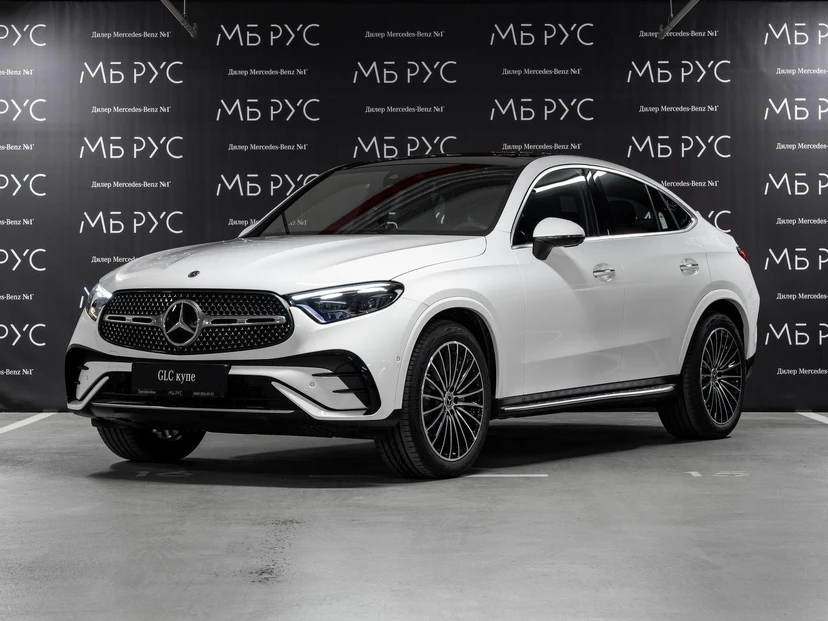Mercedes-Benz GLC coupe II поколение (C254) 2.0 AT 4Matic (258 л.с.) Base Белый 2025