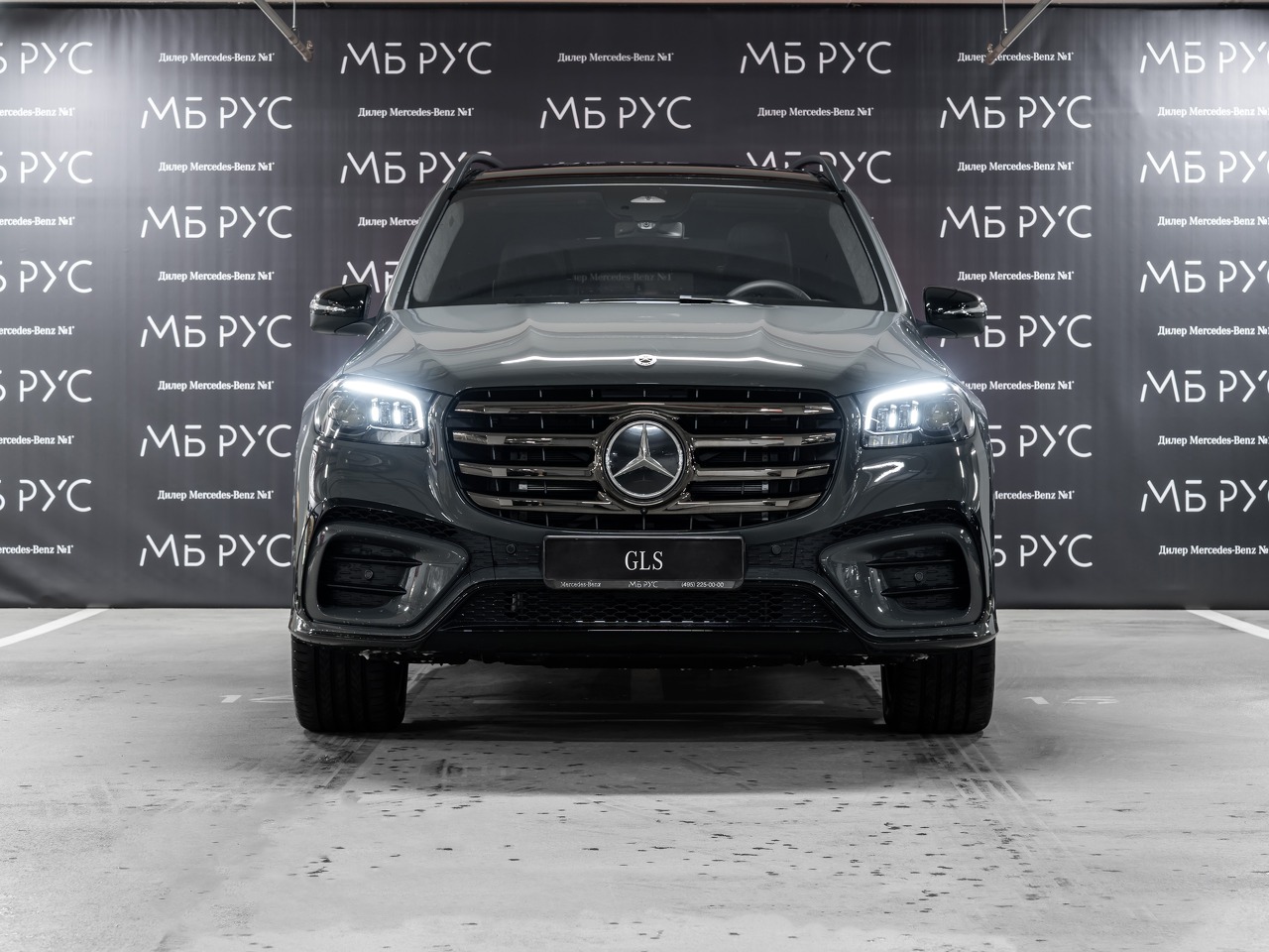 Mercedes-Benz GLS II (X167) [рестайлинг] 450 3.0d AT 4Matic (367 л.с.) Base Серый 2025 