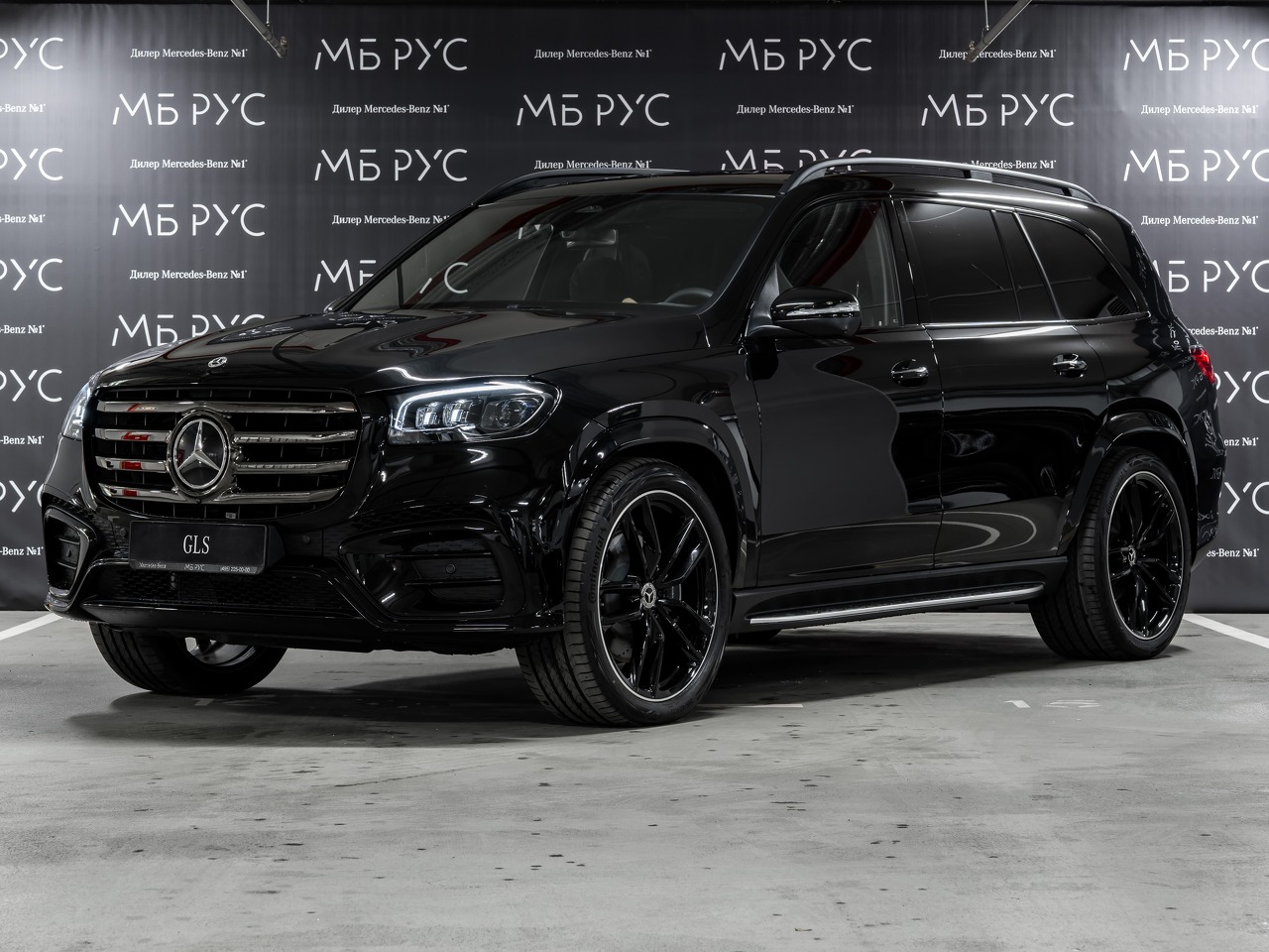 Автомобиль Mercedes-Benz GLS II (X167) [рестайлинг] 450 3.0d AT 4Matic (367 л.с.) Base Чёрный 2025 