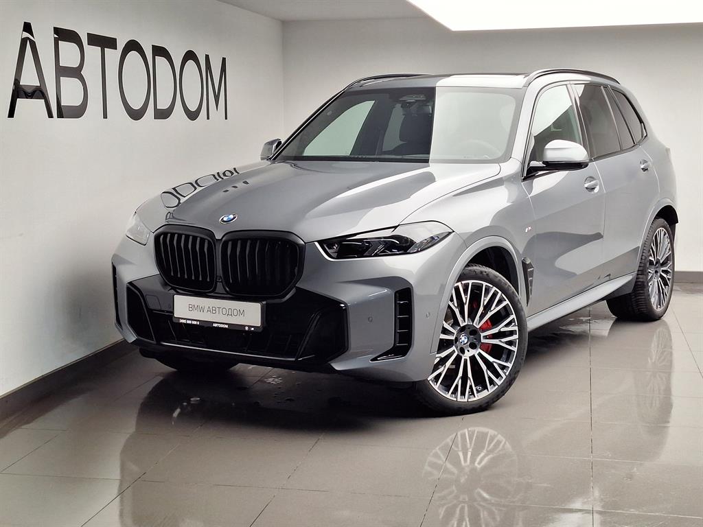 Автомобиль BMW X5 IV (G05) [рестайлинг] 3.0d AT 4WD (352 л.с.) Base Серый 2025 