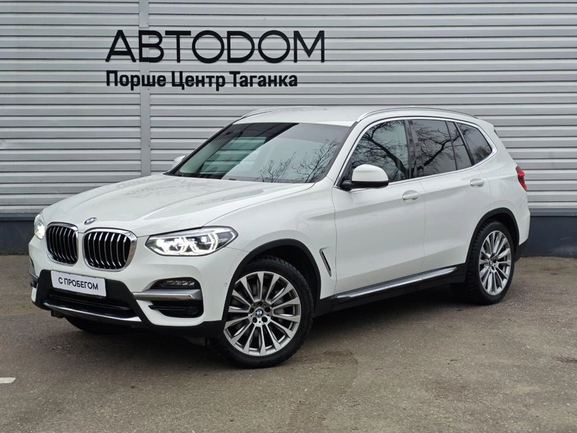 Автомобиль BMW X3 III поколение (G01) 3.0d AT 4WD (249 л.с.) Base Белый 2021 с пробегом 62 434 км