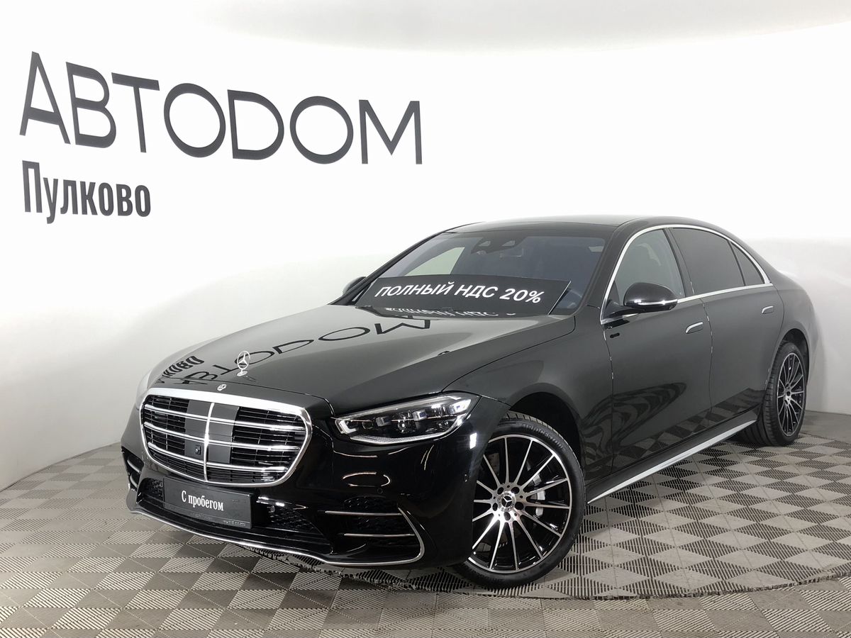 Авто продано: Mercedes-Benz S-Класс - ID: 5290574