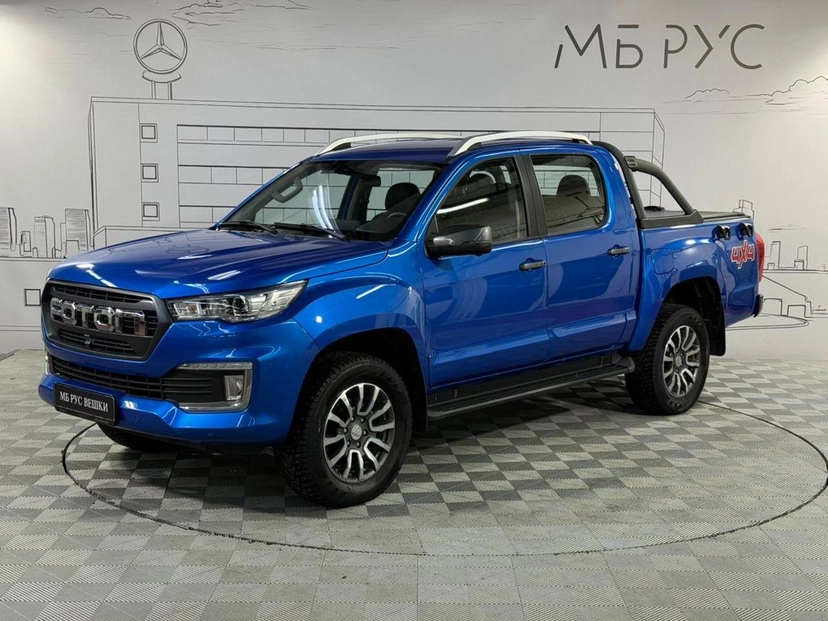 Автомобиль Foton Tunland G7 I поколение 2.0d AT 4WD (163 л.с.) Premium Синий 2023 с пробегом 21 323 км