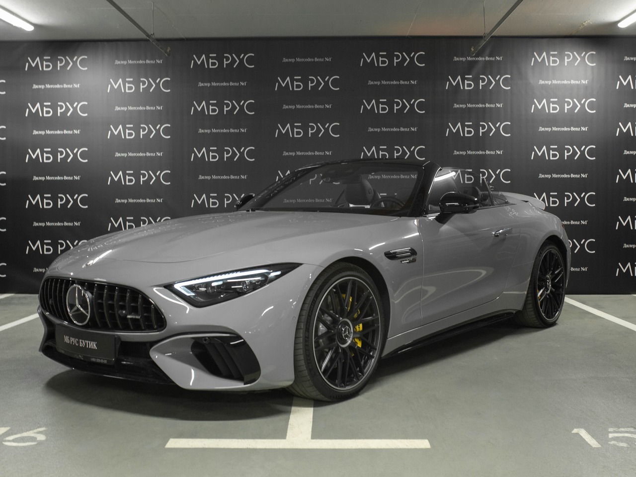 Mercedes-Benz SL AMG IV поколение (R232) SL 63 AMG 4.0 AT 4Matic (585 л.с.) SL 63 4MATIC+ Серый 2022 