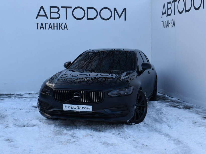 Автомобиль Volvo S90 II поколение 2.0 AT (190 л.с.) Momentum Чёрный 2020 с пробегом 195 656 км