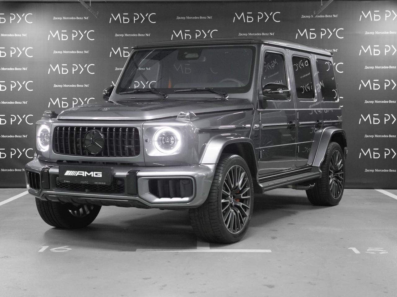 Mercedes-Benz G-Класс AMG II (W463) [рестайлинг] G 63 4.0 AT 4Matic (585 л.с.) AMG G 63 Серый 2026 