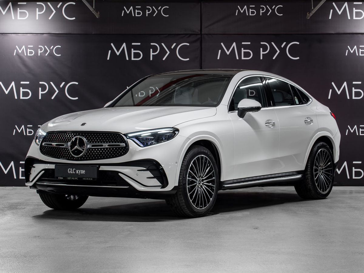 Автомобиль Mercedes-Benz GLC coupe II поколение (C254) 2.0 AT 4Matic (258 л.с.) Base Белый 2025 с пробегом 20 км