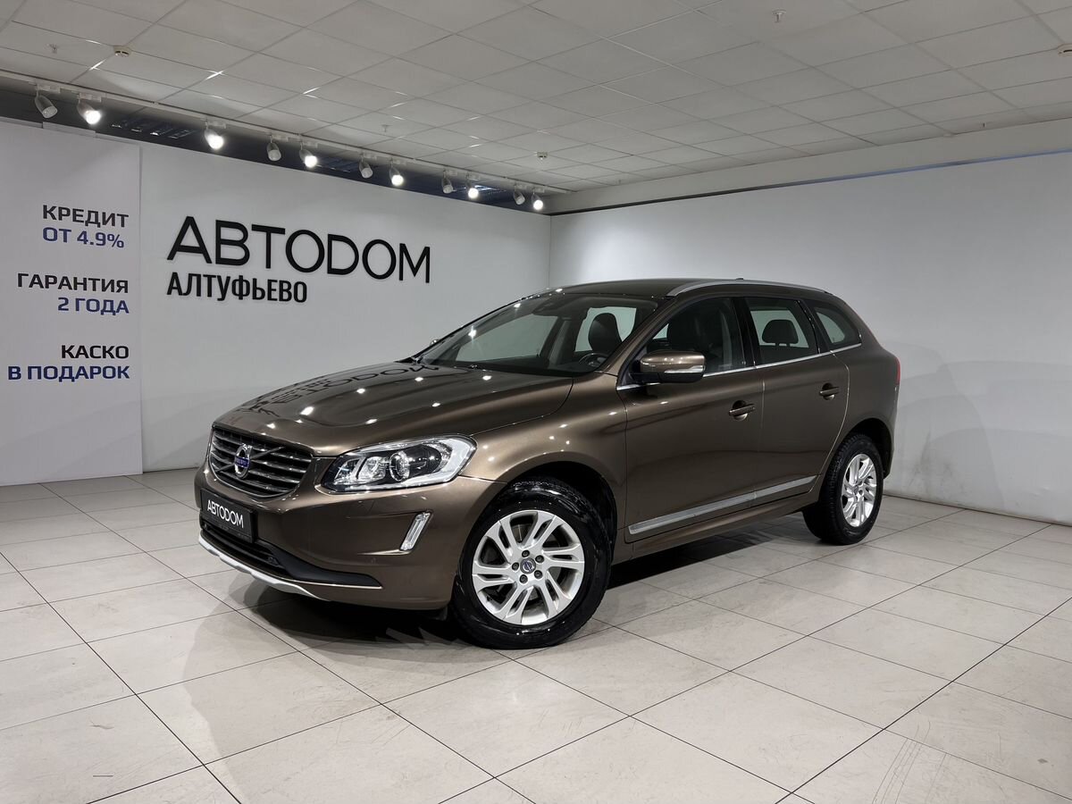 Volvo XC60 I [рестайлинг] 2.4d AT 4WD (190 л.с.) Импульс / Momentum Серый 2015 с пробегом 211 281 км