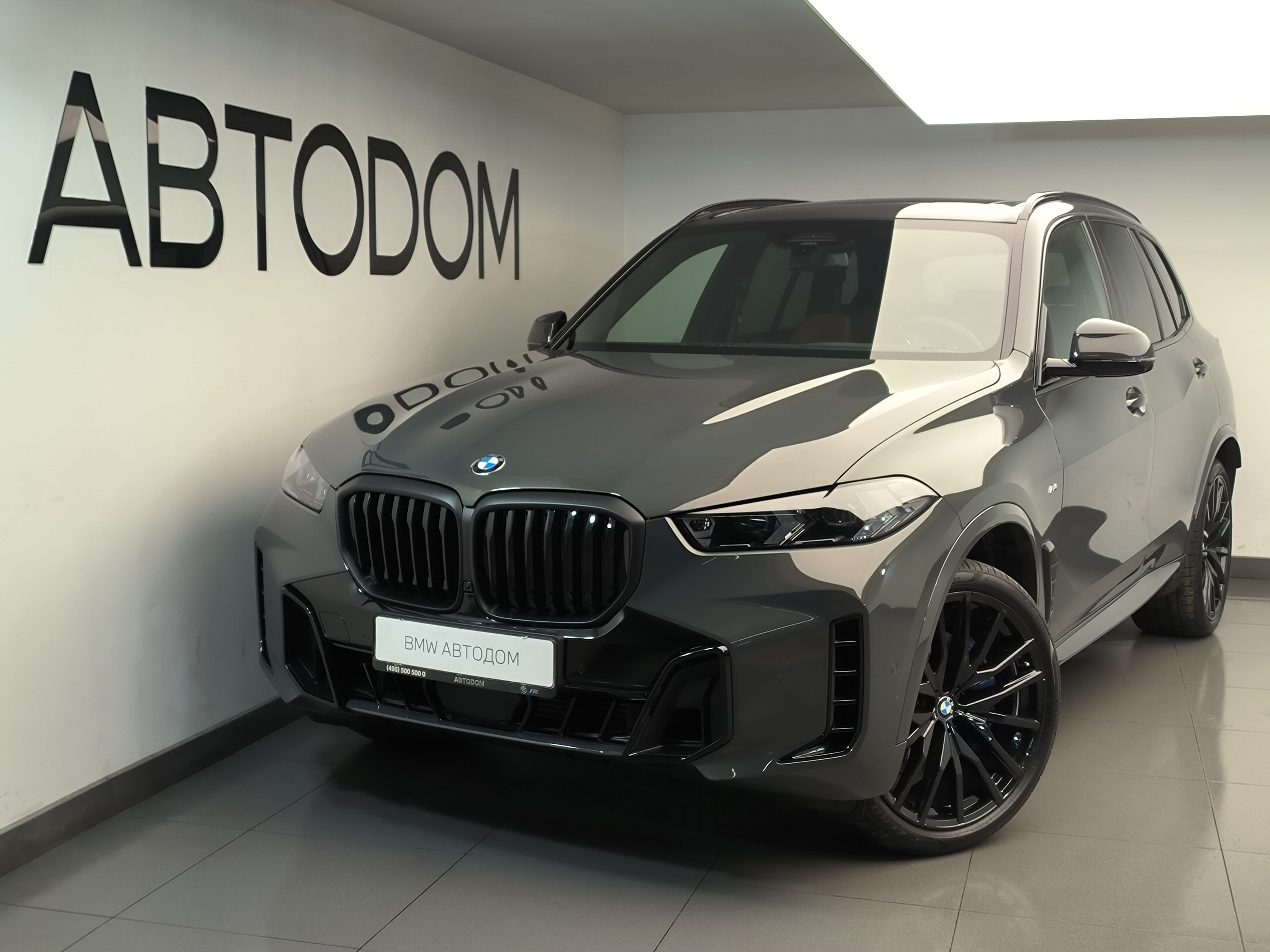 Автомобиль BMW X5 IV (G05) [рестайлинг] 3.0d AT 4WD (286 л.с.) Base Серый 2025 
