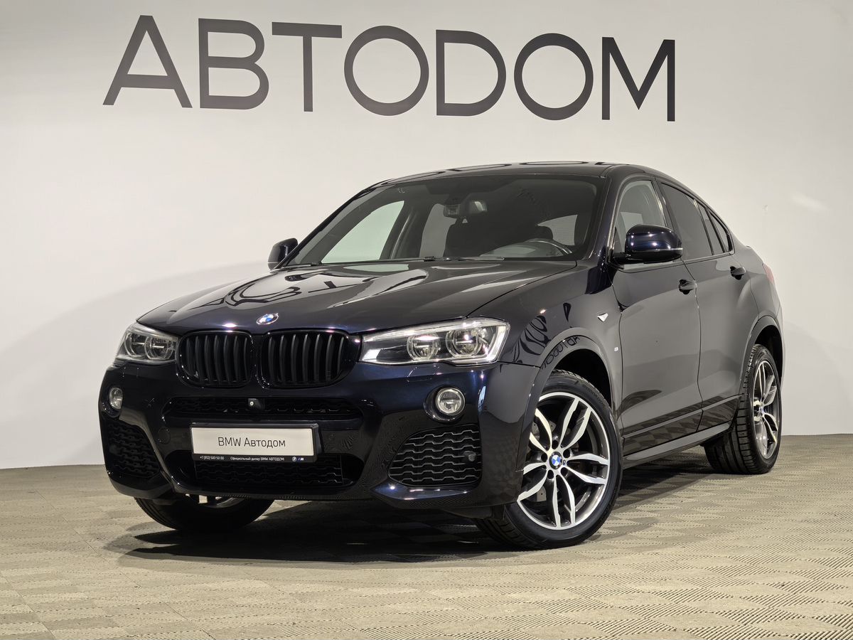 BMW X4 I поколение (F26) 3.0d AT 4WD (249 л.с.) Exclusive Локальная сборка Чёрный 2015 с пробегом 90 240 км