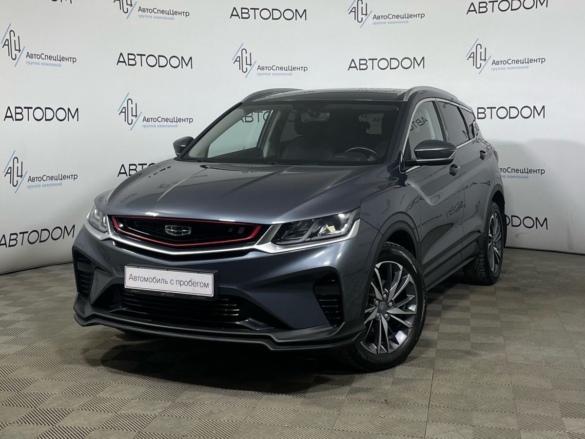 Автомобиль Geely Coolray I поколение 1.5 AMT (150 л.с.) Luxury Серый 2021 с пробегом 57 975 км